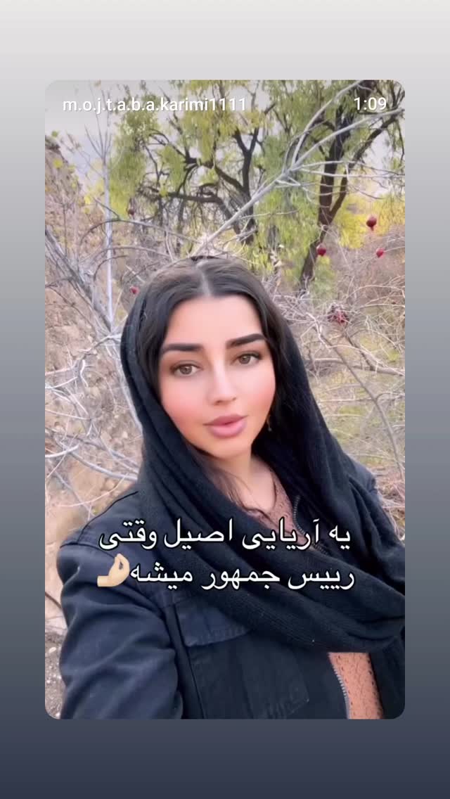  جدید ترین استوری اینستاگرام پیمان عباسی