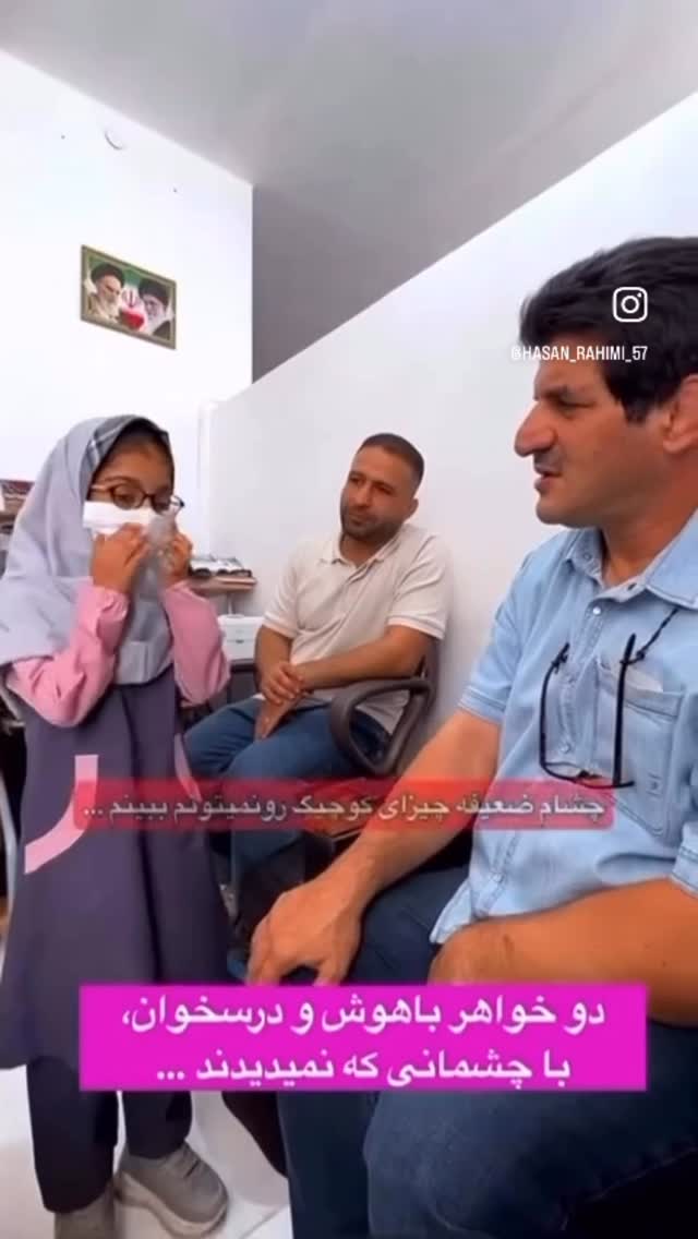  جدید ترین استوری اینستاگرام پیمان رجبی