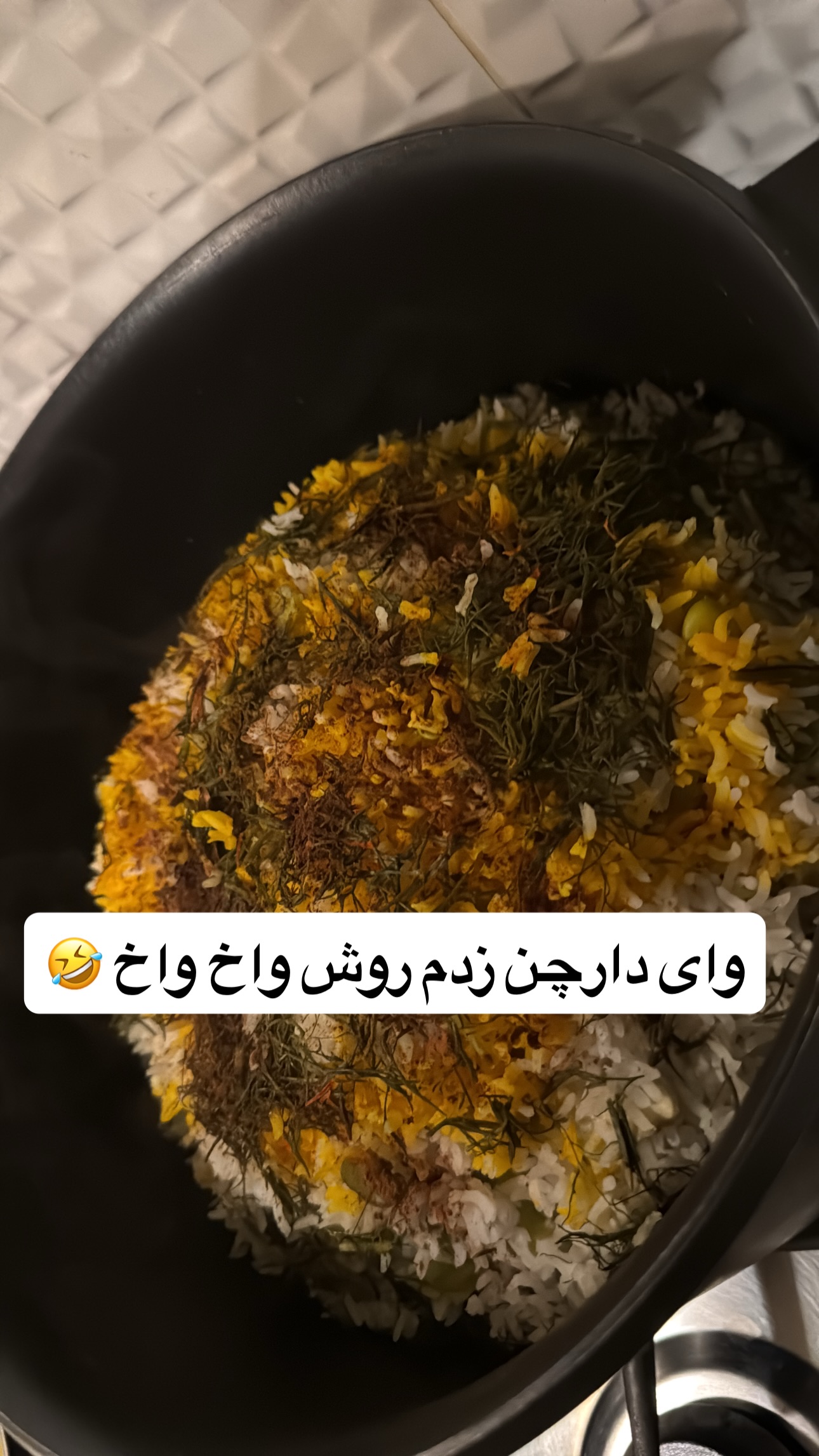  جدید ترین استوری اینستاگرام پیمان رجبی