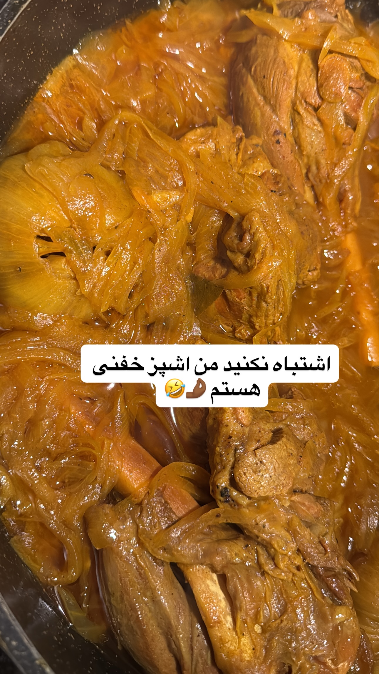  جدید ترین استوری اینستاگرام پیمان رجبی