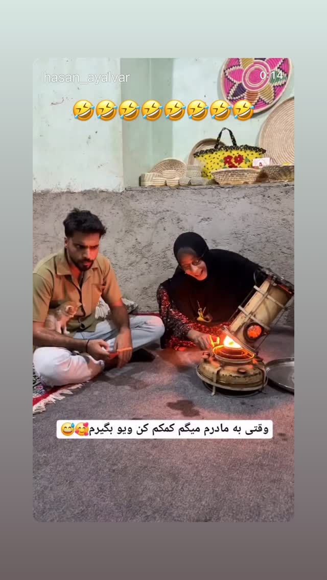  جدید ترین استوری اینستاگرام پیمان رجبی
