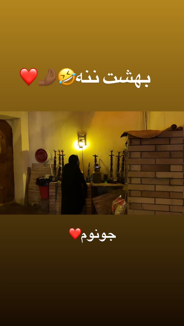 جدید ترین استوری اینستاگرام پیمان رجبی