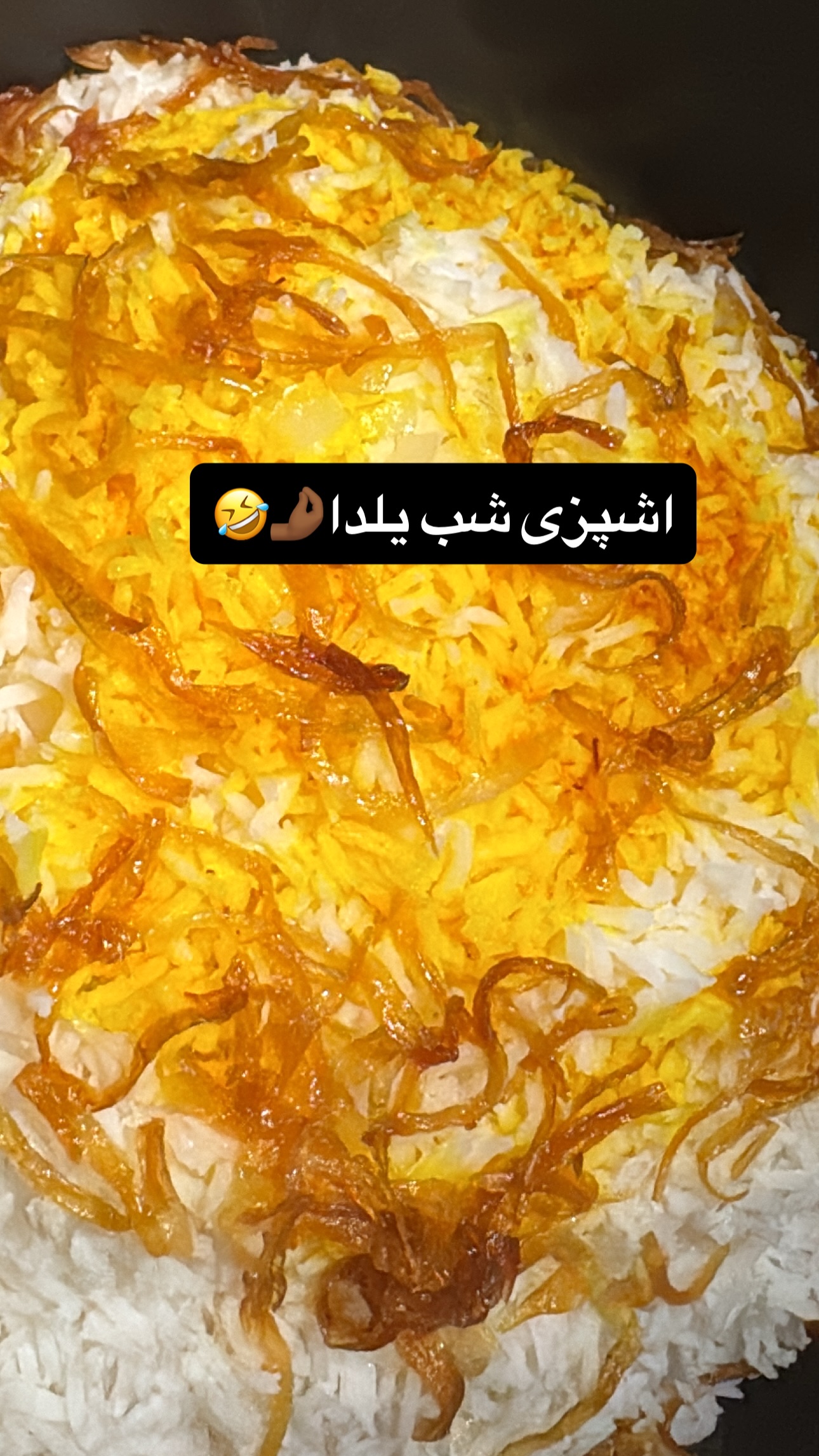  جدید ترین استوری اینستاگرام پیمان رجبی