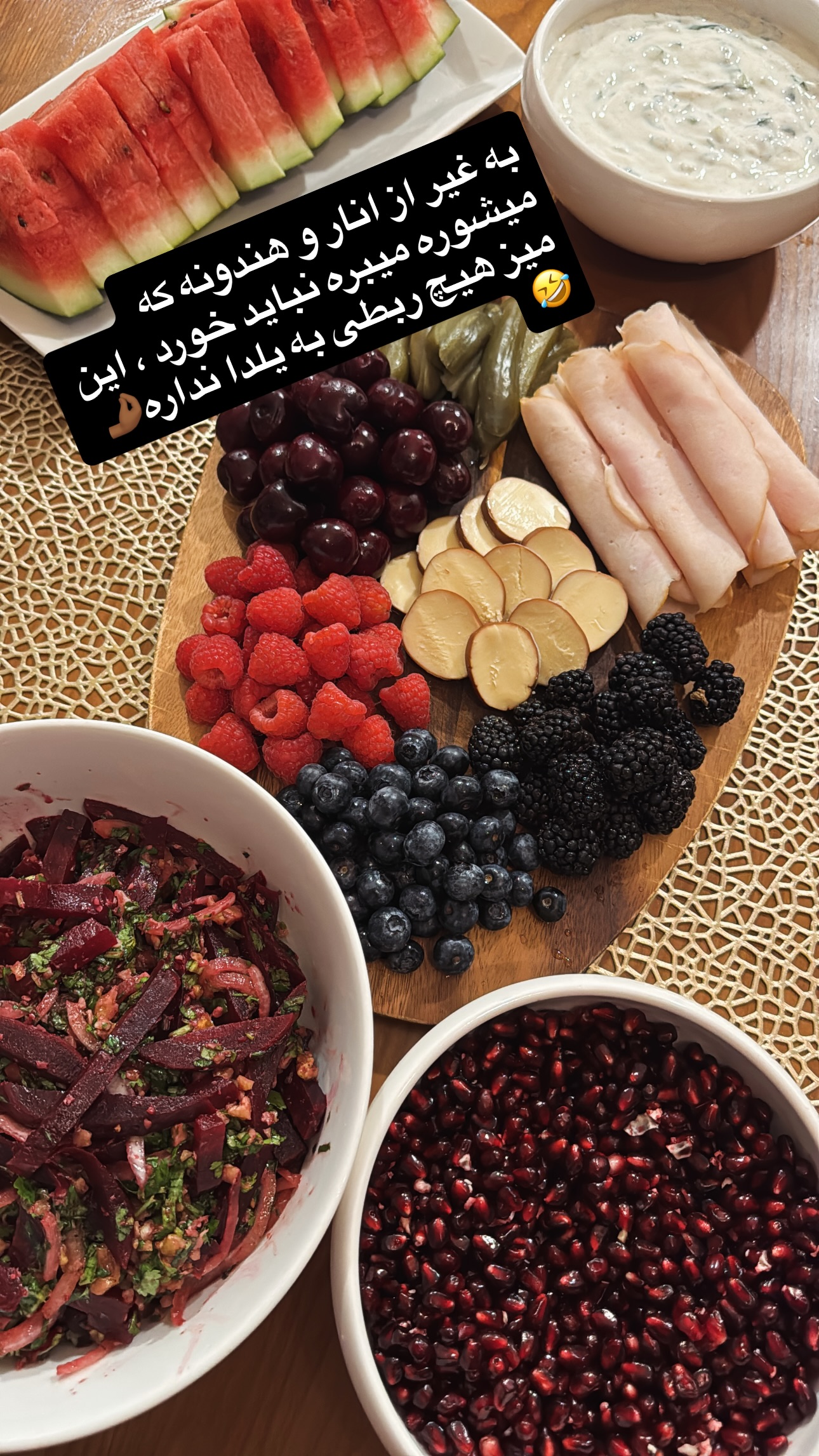  جدید ترین استوری اینستاگرام پیمان رجبی