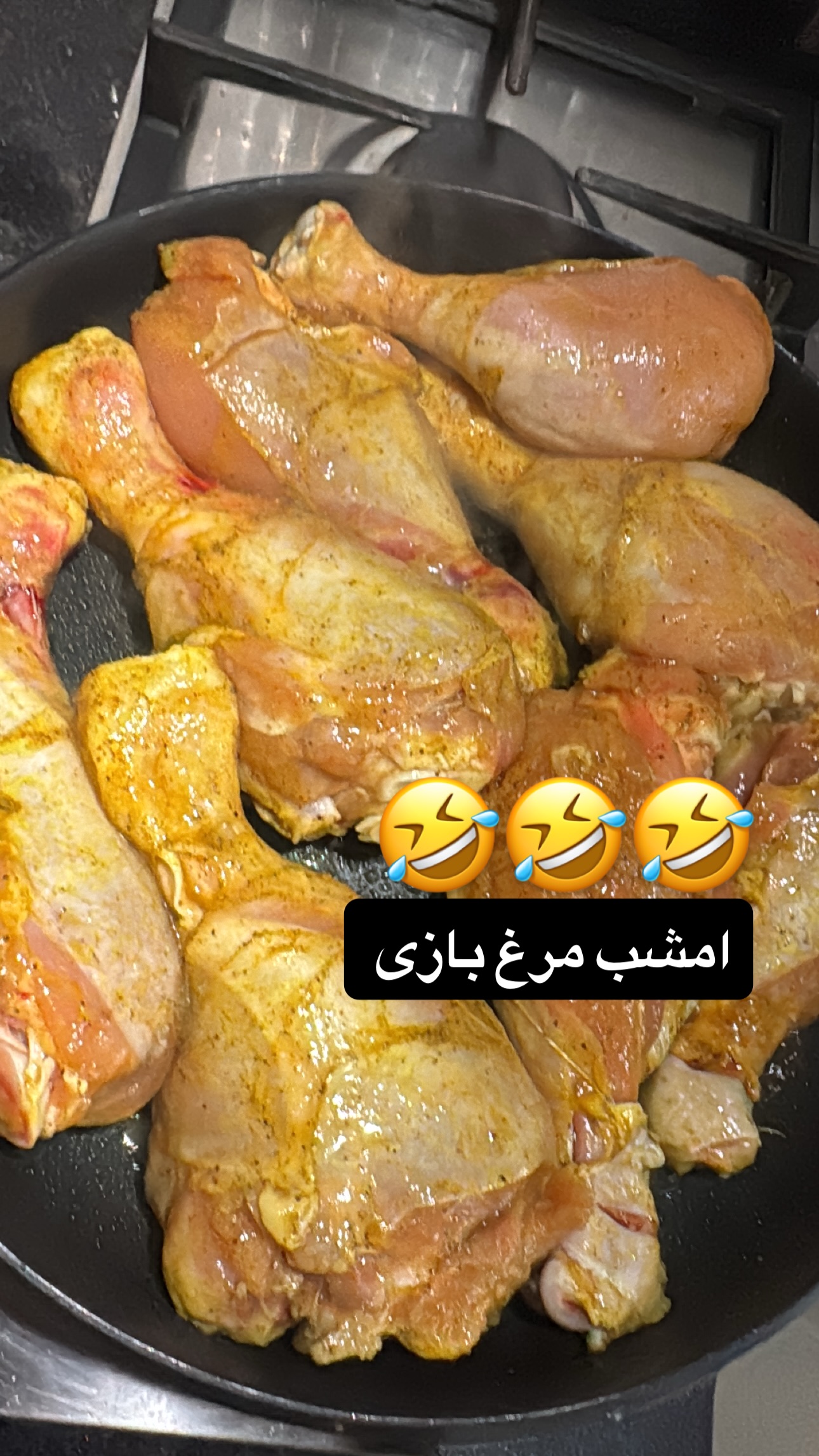  جدید ترین استوری اینستاگرام پیمان رجبی