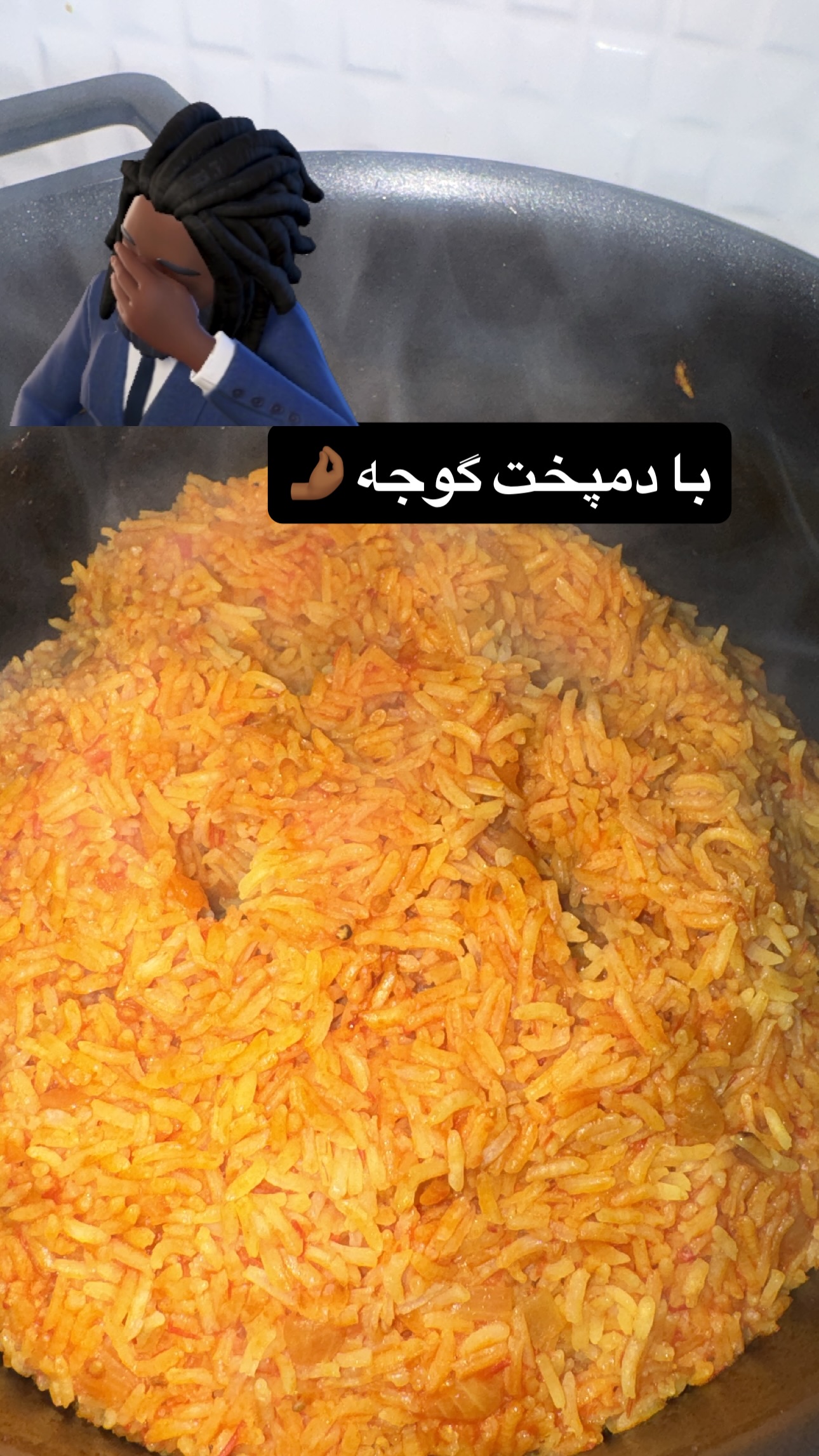  جدید ترین استوری اینستاگرام پیمان رجبی