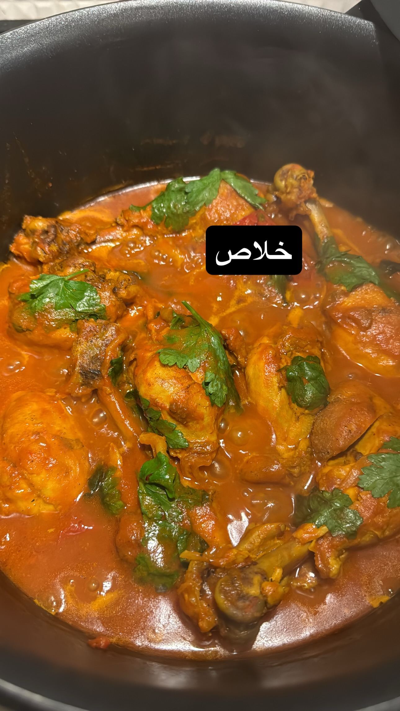  جدید ترین استوری اینستاگرام پیمان رجبی