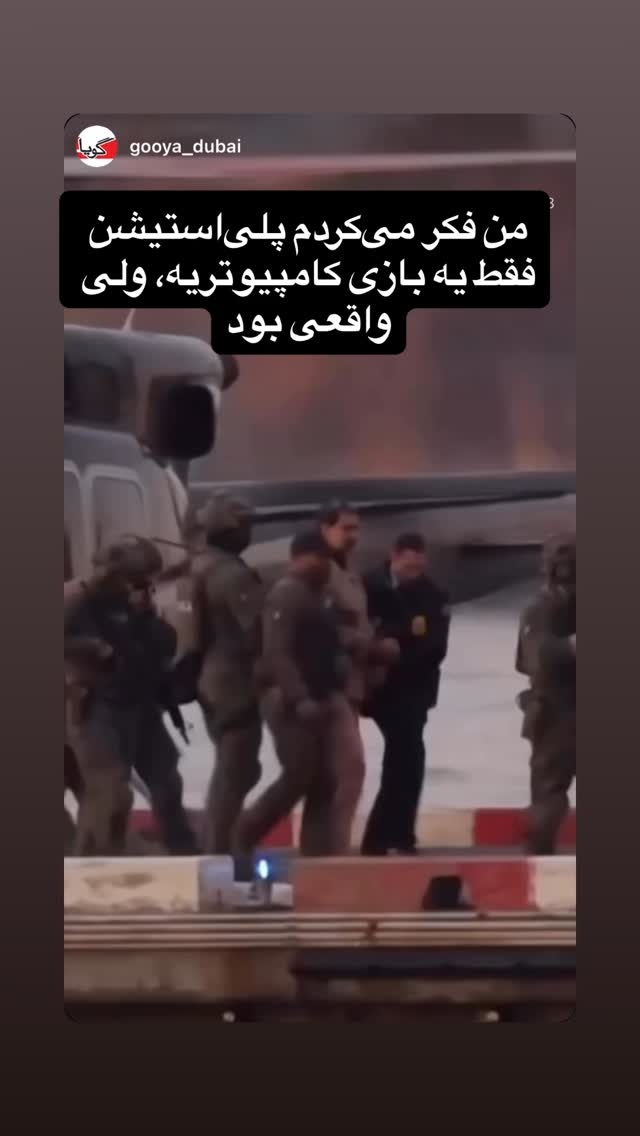  جدید ترین استوری اینستاگرام پیمان رجبی