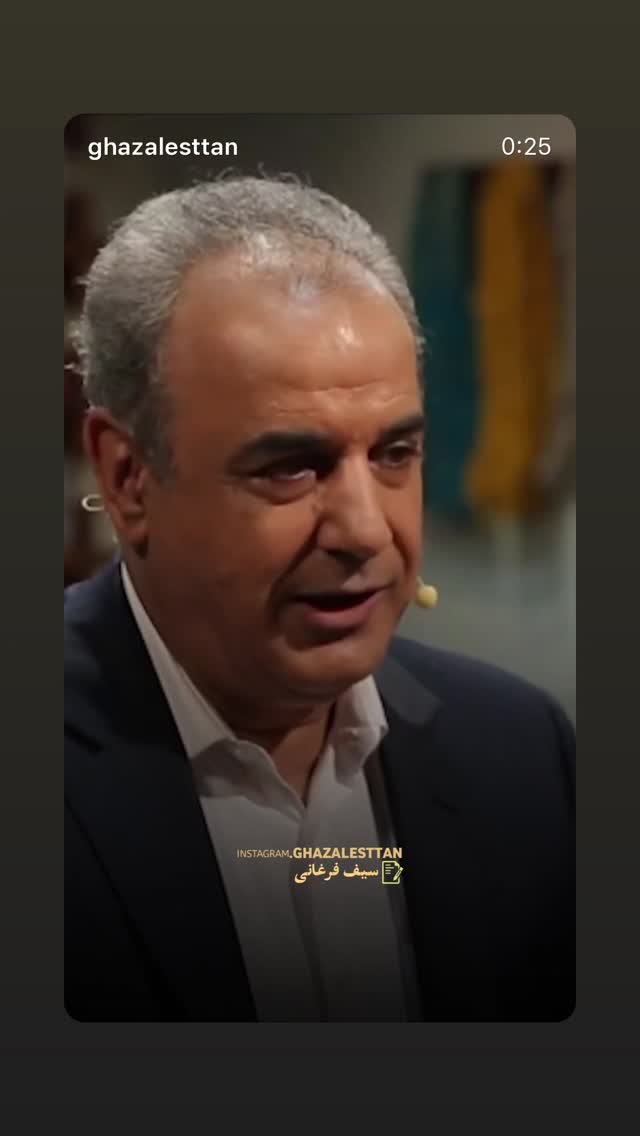  جدید ترین استوری اینستاگرام پیمان رجبی
