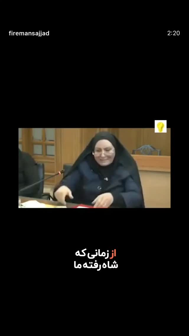  جدید ترین استوری اینستاگرام پیمان رجبی
