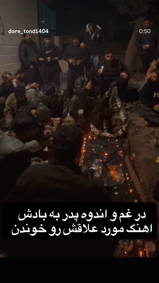  جدید ترین استوری اینستاگرام پیمان رجبی