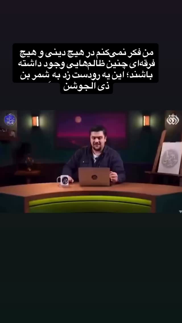  جدید ترین استوری اینستاگرام پیمان رجبی