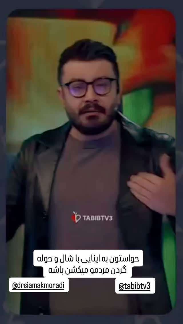  جدید ترین استوری اینستاگرام پیمان طالبی