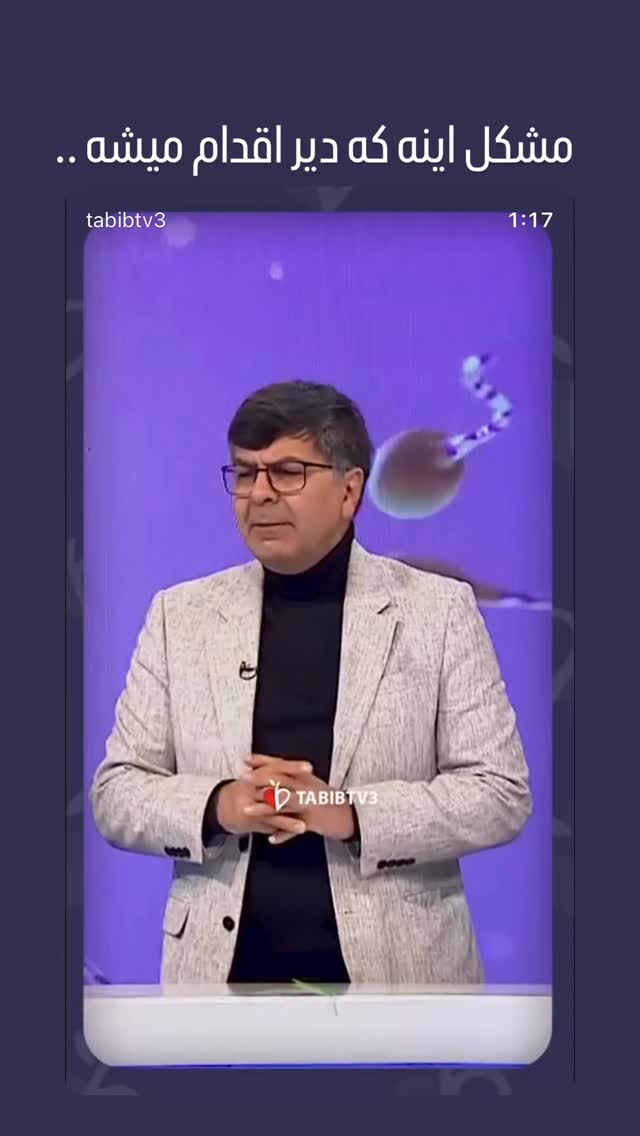  جدید ترین استوری اینستاگرام پیمان طالبی