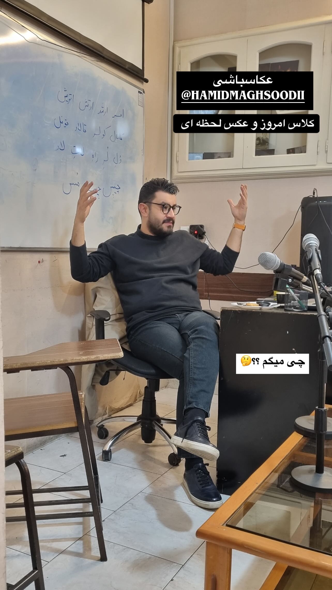  جدید ترین استوری اینستاگرام پیمان طالبی