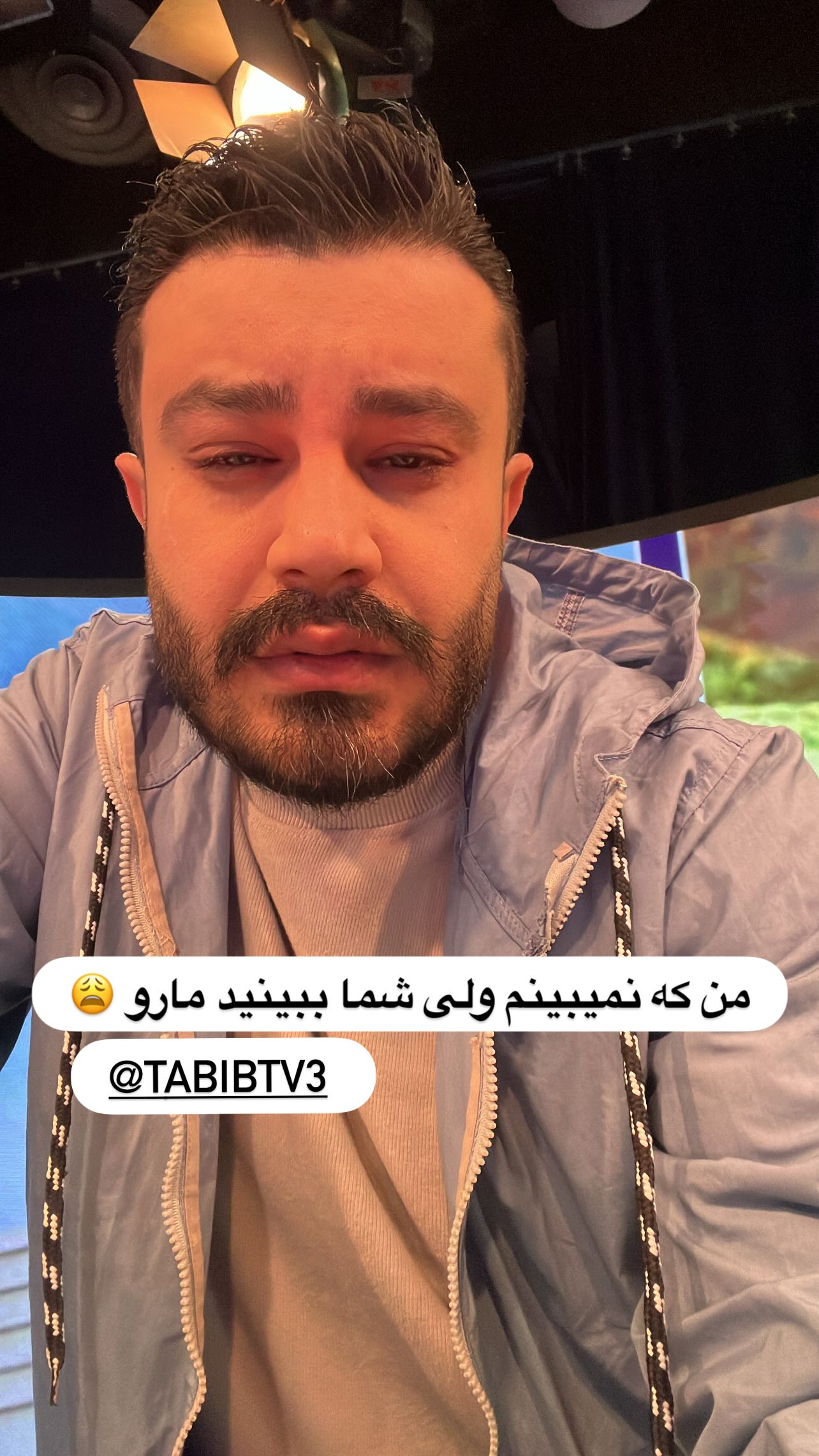  جدید ترین استوری اینستاگرام پیمان طالبی