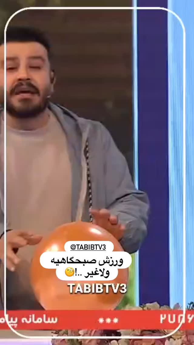  جدید ترین استوری اینستاگرام پیمان طالبی