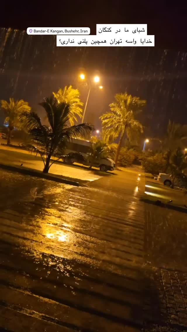  جدید ترین استوری اینستاگرام پیمان طالبی