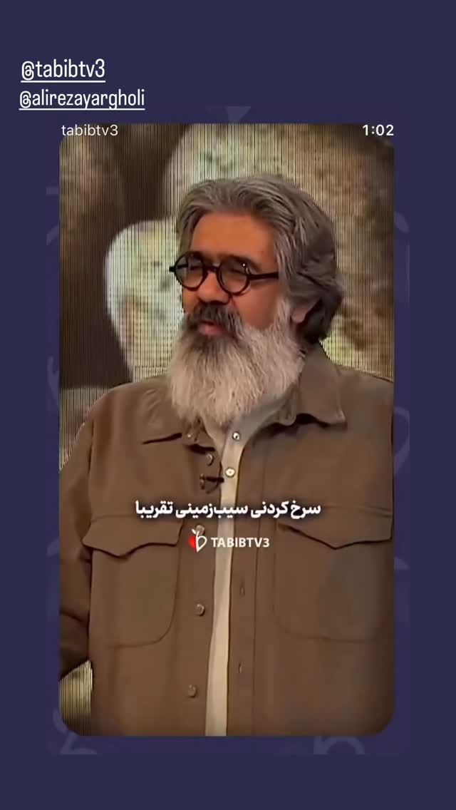  جدید ترین استوری اینستاگرام پیمان طالبی