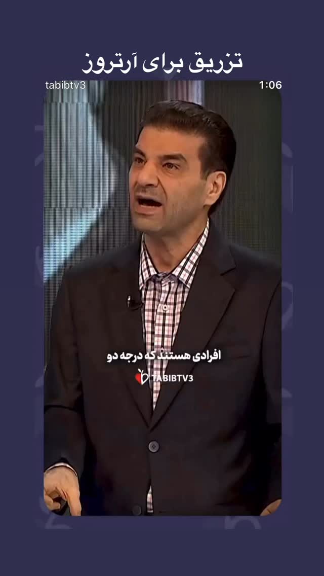  جدید ترین استوری اینستاگرام پیمان طالبی