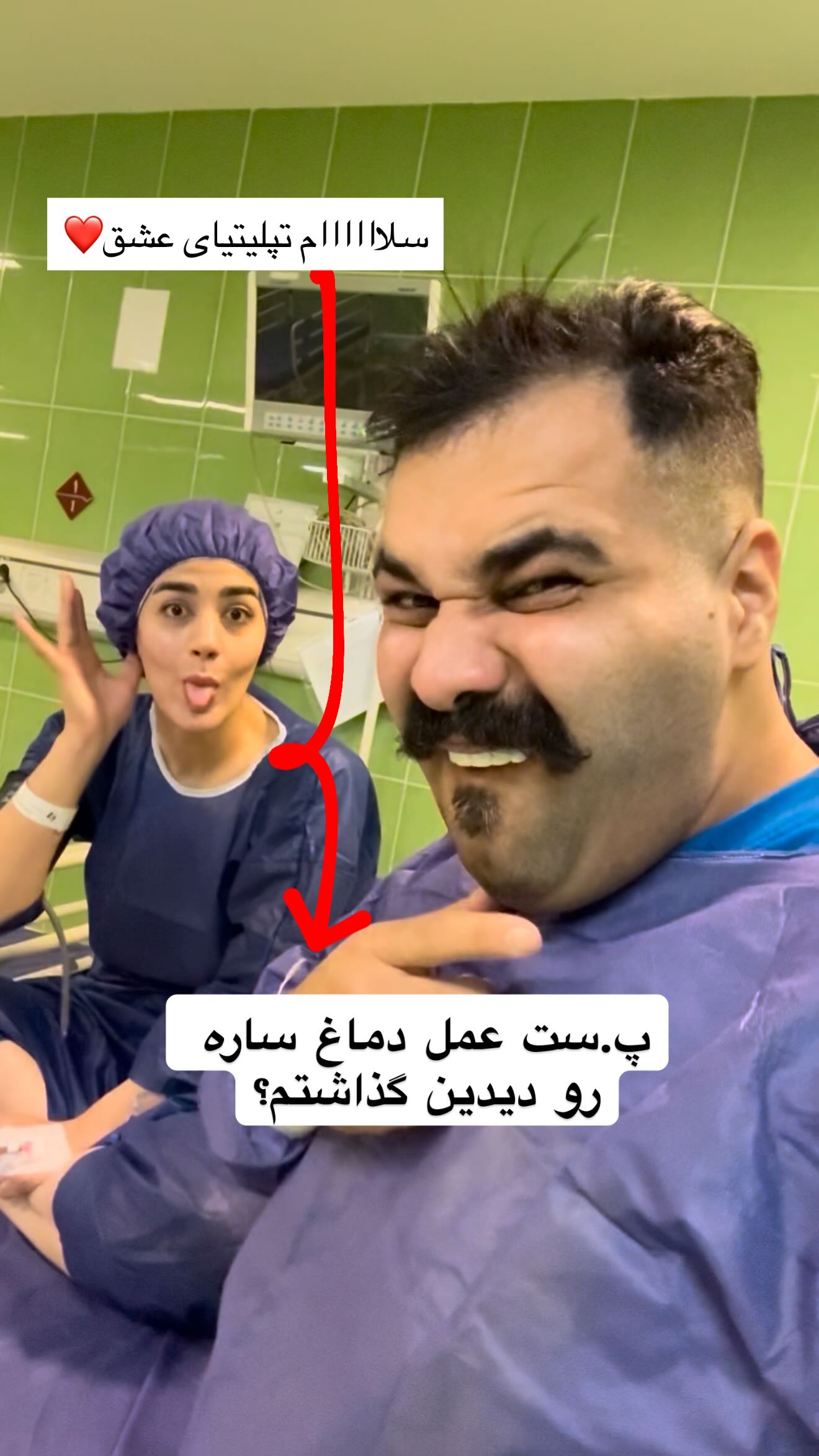  جدید ترین استوری اینستاگرام پیمان زکی پور