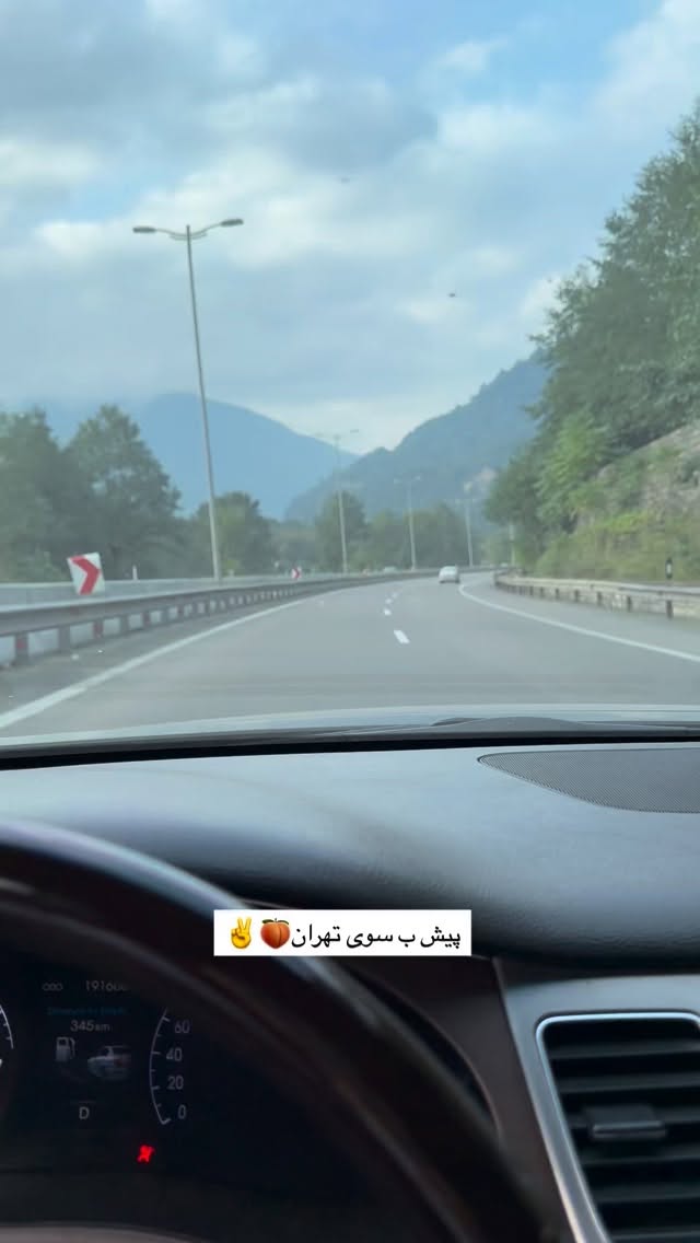  جدید ترین استوری اینستاگرام پیمان زکی پور