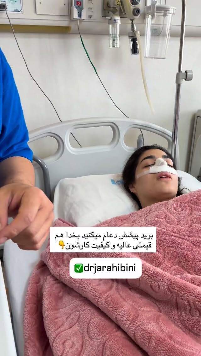  جدید ترین استوری اینستاگرام پیمان زکی پور