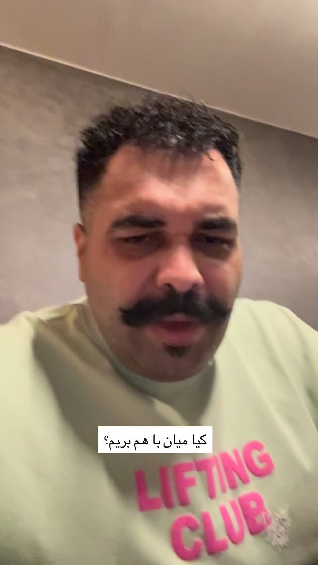  جدید ترین استوری اینستاگرام پیمان زکی پور