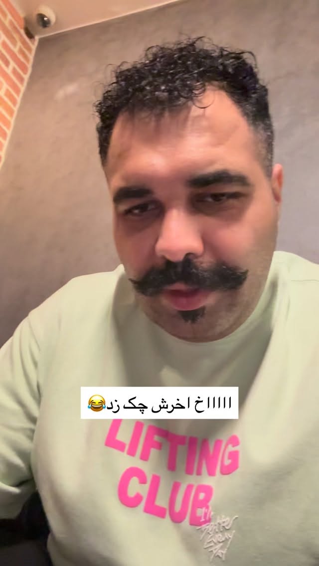  جدید ترین استوری اینستاگرام پیمان زکی پور