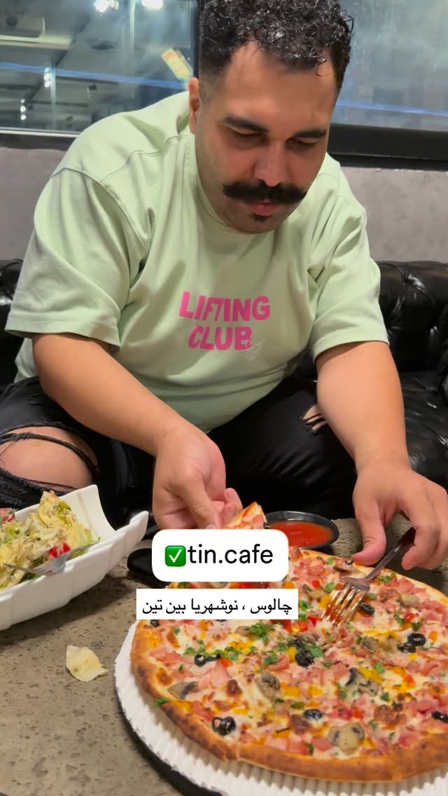  جدید ترین استوری اینستاگرام پیمان زکی پور