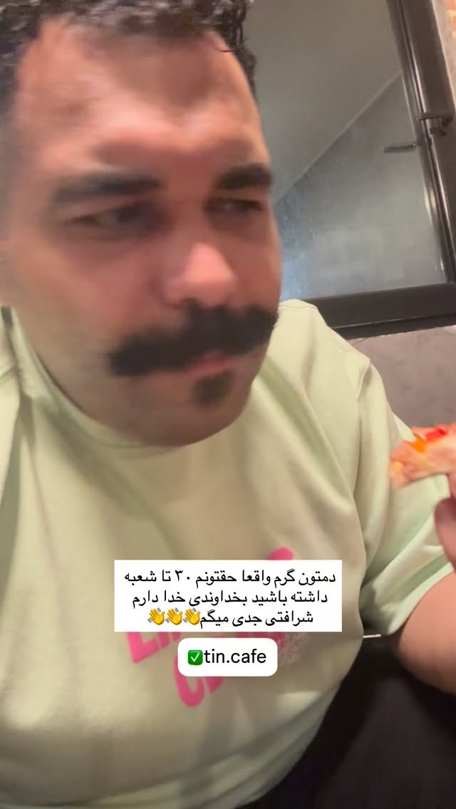  جدید ترین استوری اینستاگرام پیمان زکی پور