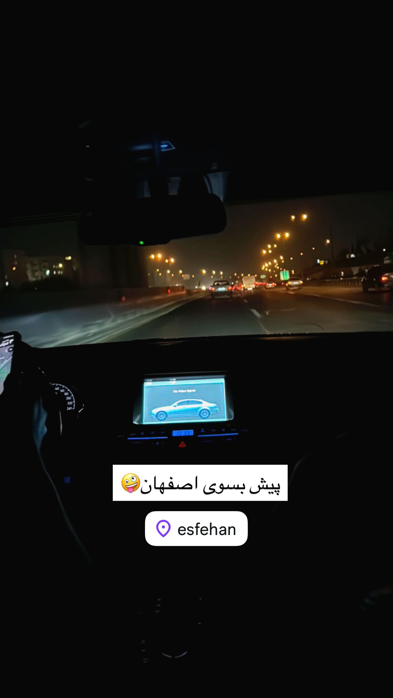  جدید ترین استوری اینستاگرام پیمان زکی پور