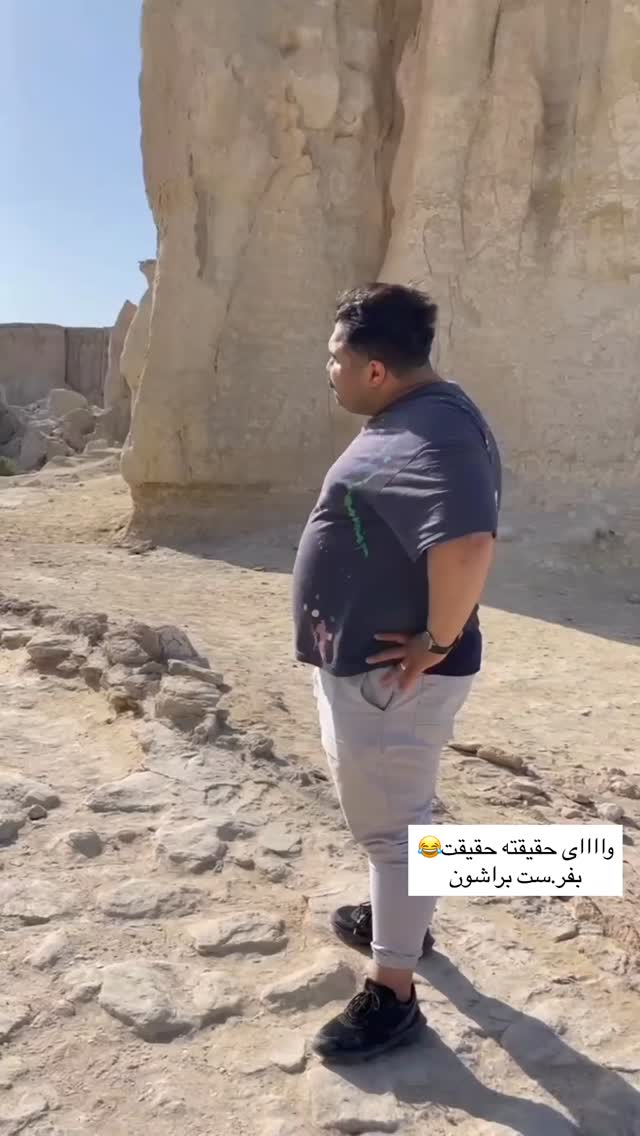  جدید ترین استوری اینستاگرام پیمان زکی پور