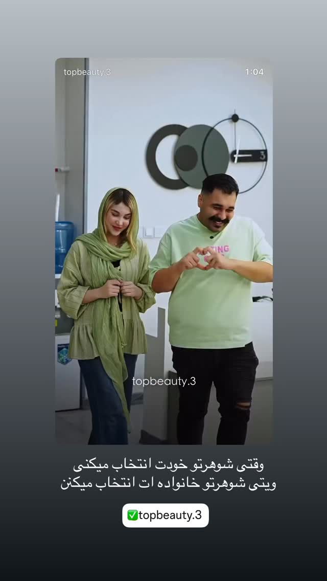  جدید ترین استوری اینستاگرام پیمان زکی پور
