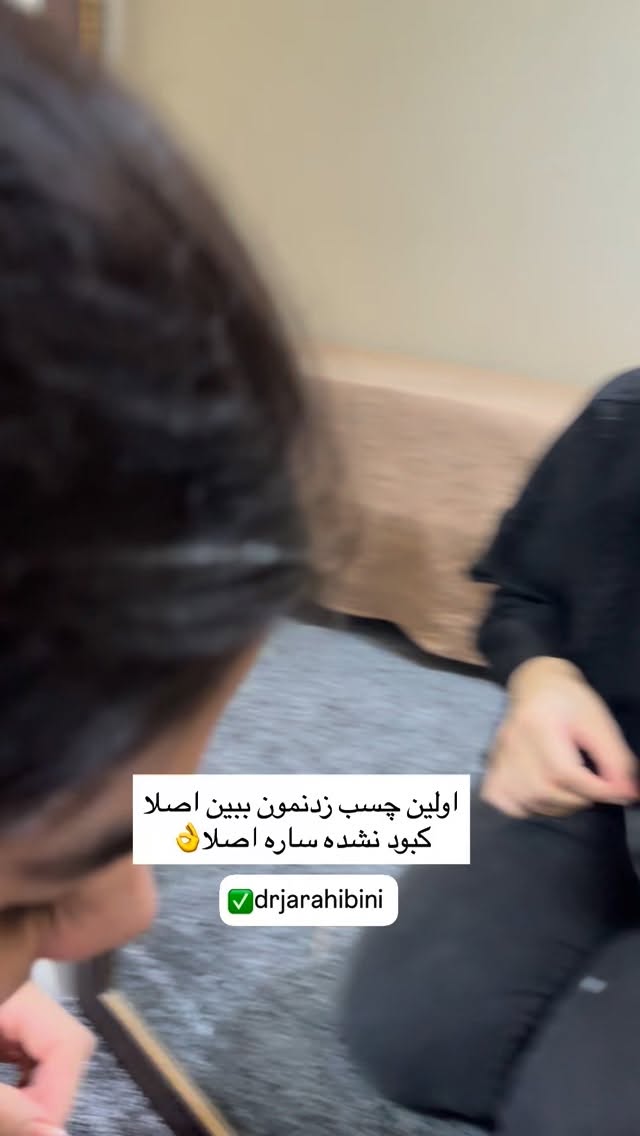  جدید ترین استوری اینستاگرام پیمان زکی پور