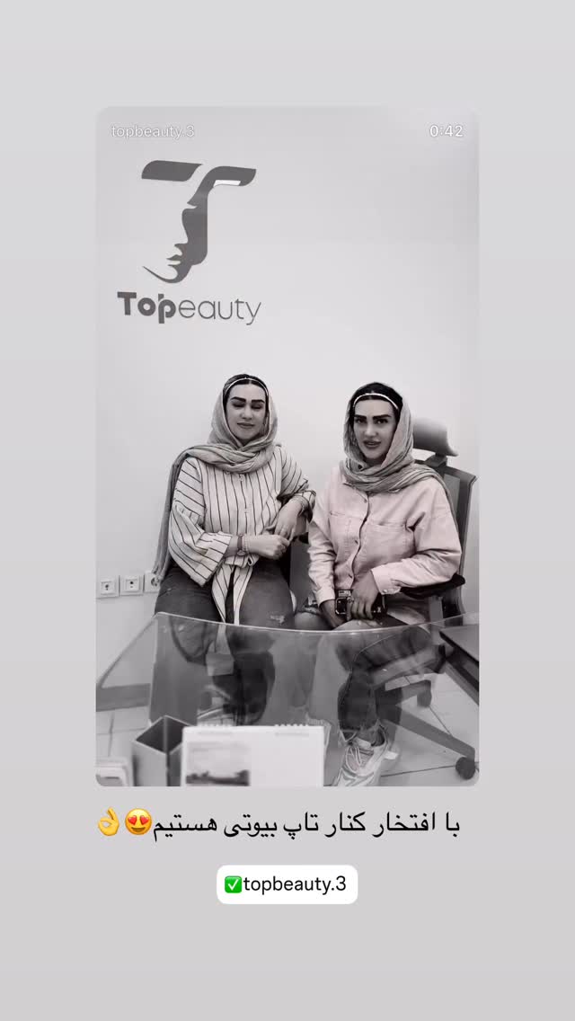  جدید ترین استوری اینستاگرام پیمان زکی پور