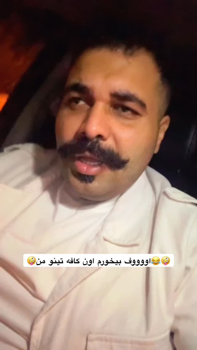  جدید ترین استوری اینستاگرام پیمان زکی پور