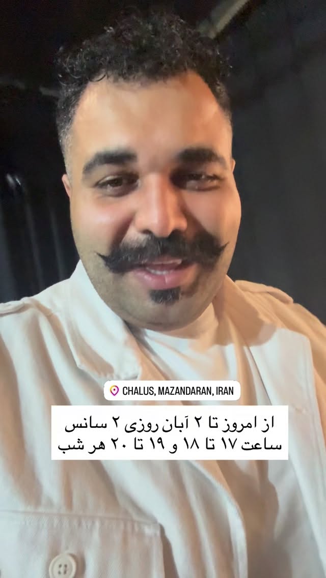  جدید ترین استوری اینستاگرام پیمان زکی پور