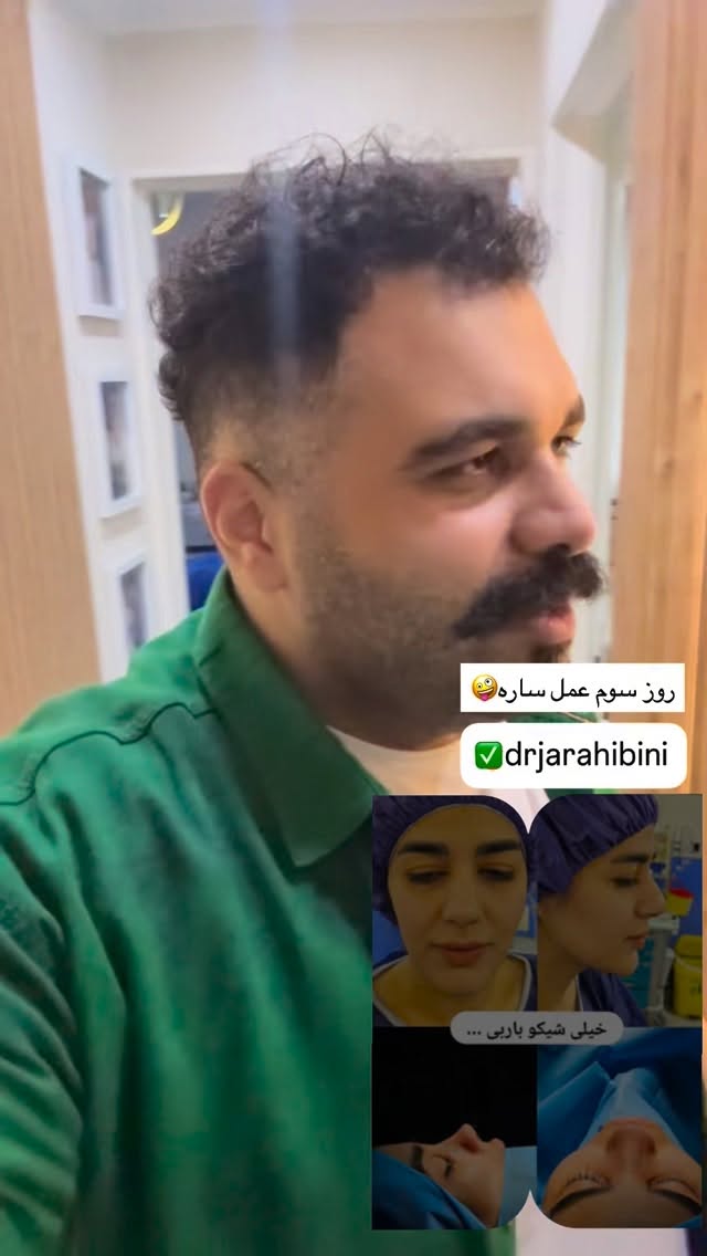  جدید ترین استوری اینستاگرام پیمان زکی پور