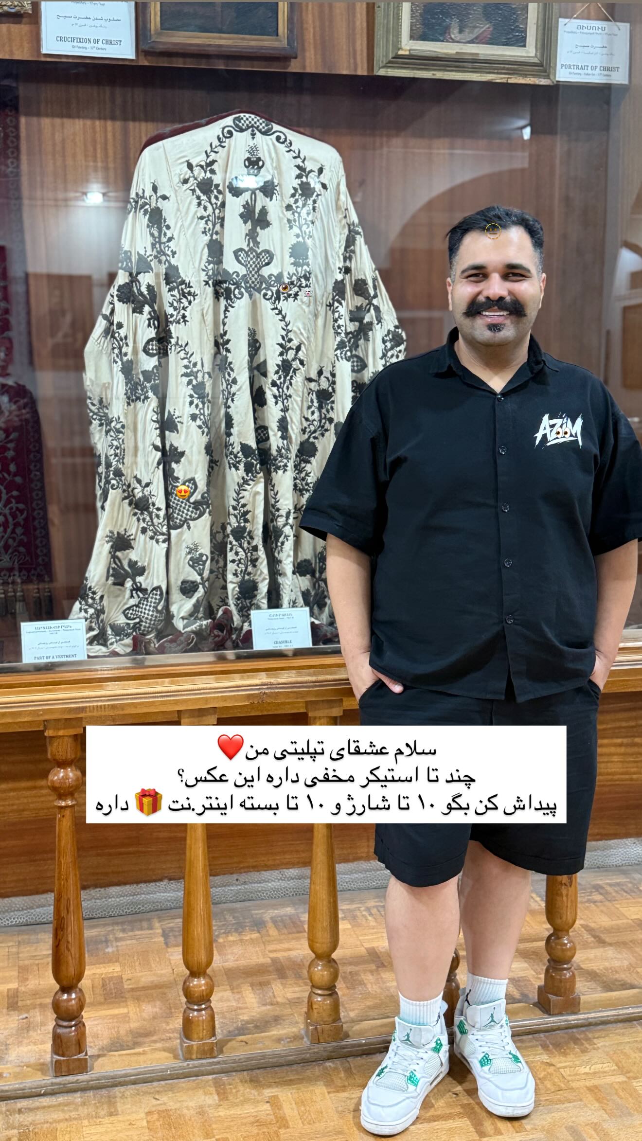  جدید ترین استوری اینستاگرام پیمان زکی پور