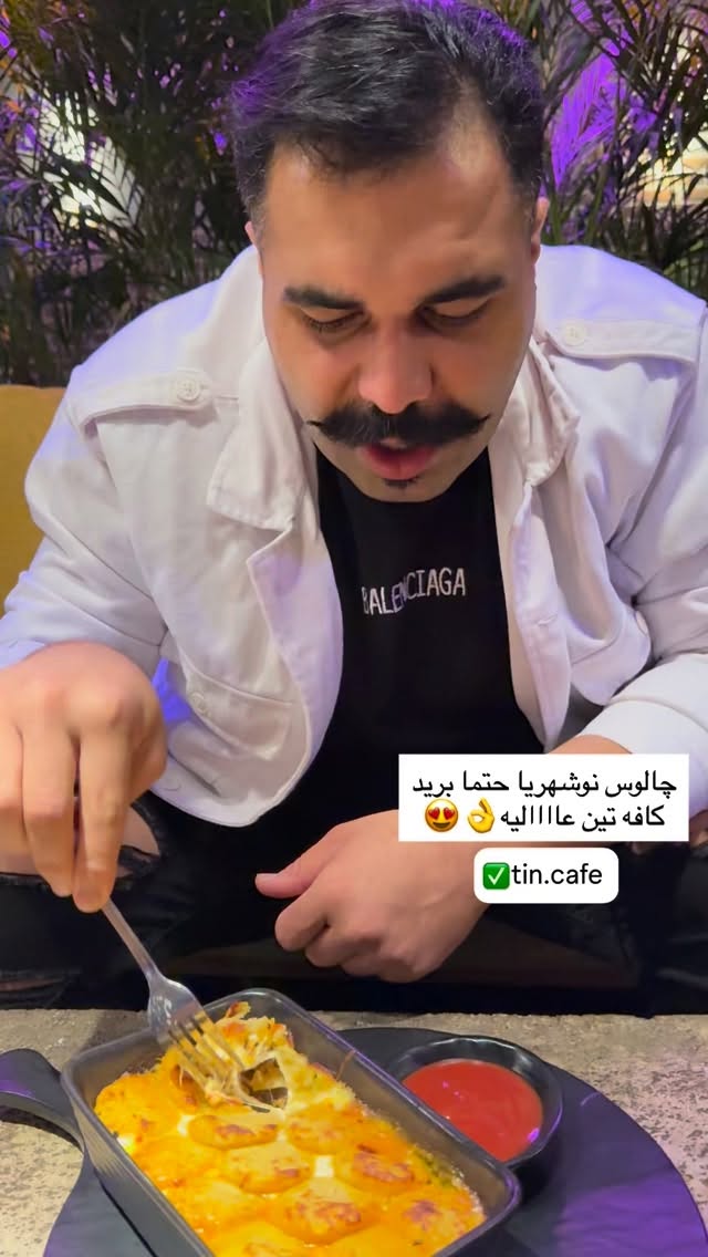  جدید ترین استوری اینستاگرام پیمان زکی پور