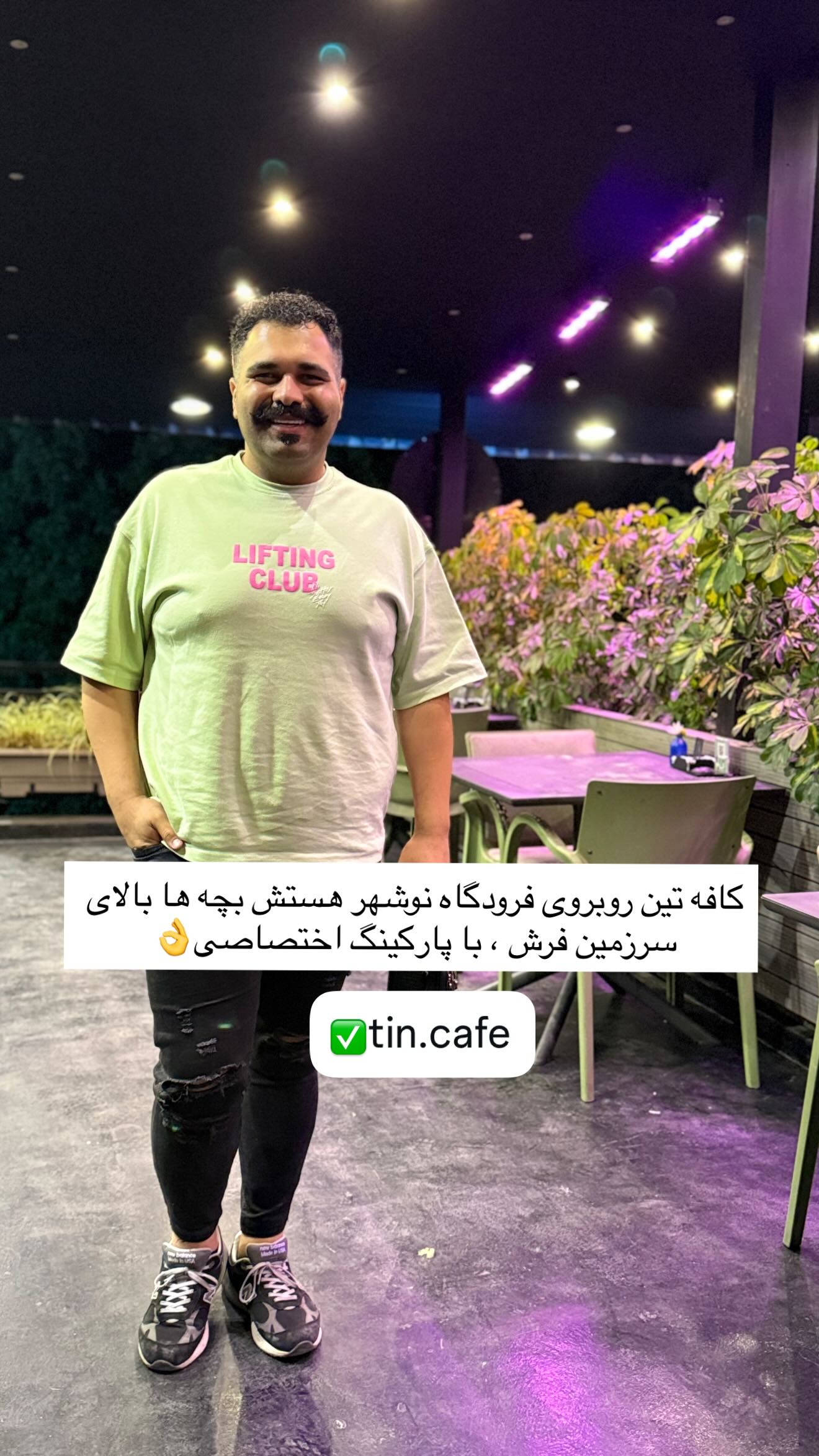  جدید ترین استوری اینستاگرام پیمان زکی پور