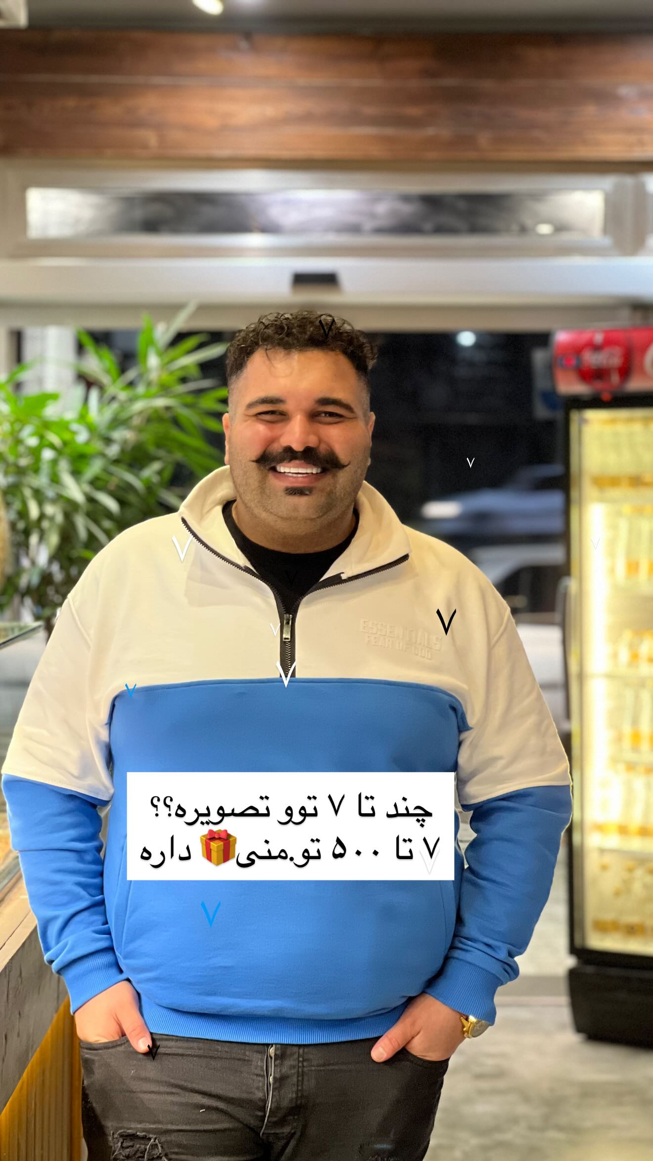  جدید ترین استوری اینستاگرام پیمان زکی پور