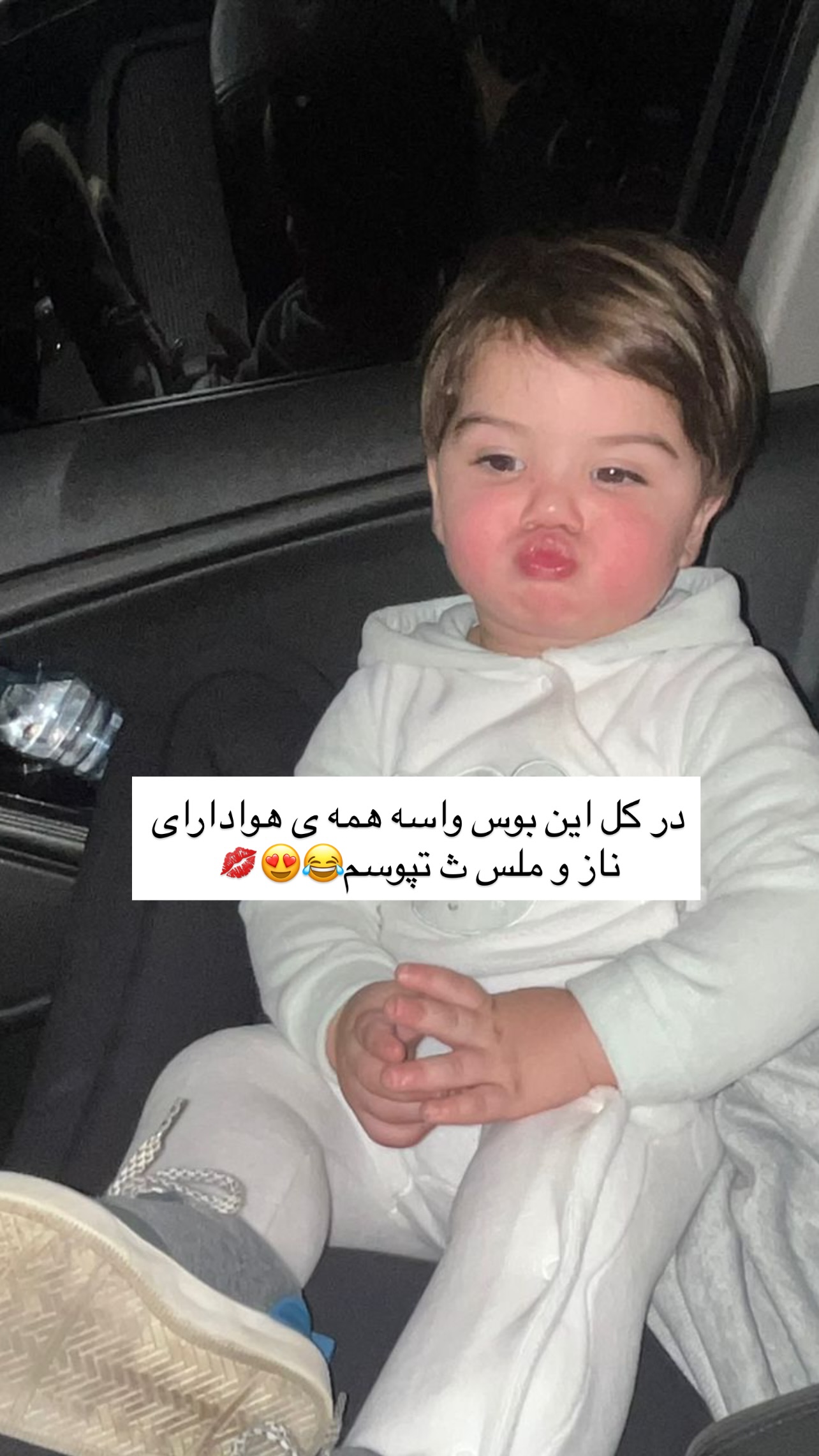  جدید ترین استوری اینستاگرام پیمان زکی پور