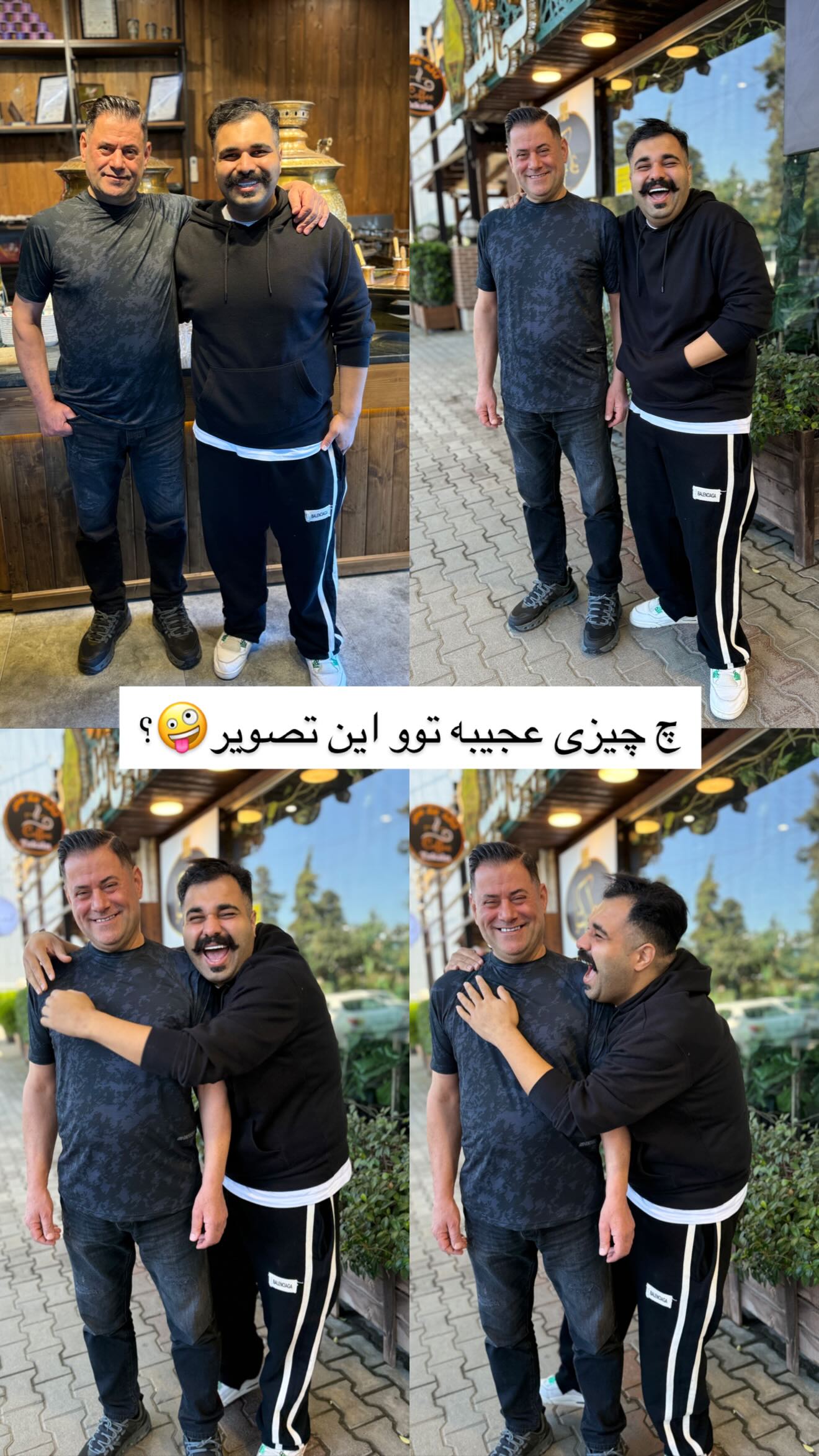  جدید ترین استوری اینستاگرام پیمان زکی پور