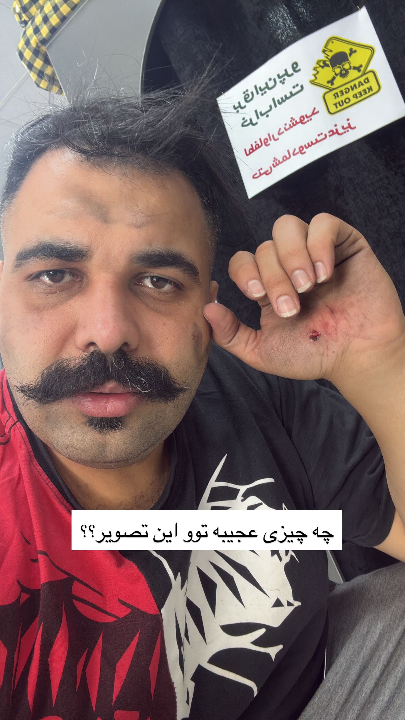  جدید ترین استوری اینستاگرام پیمان زکی پور