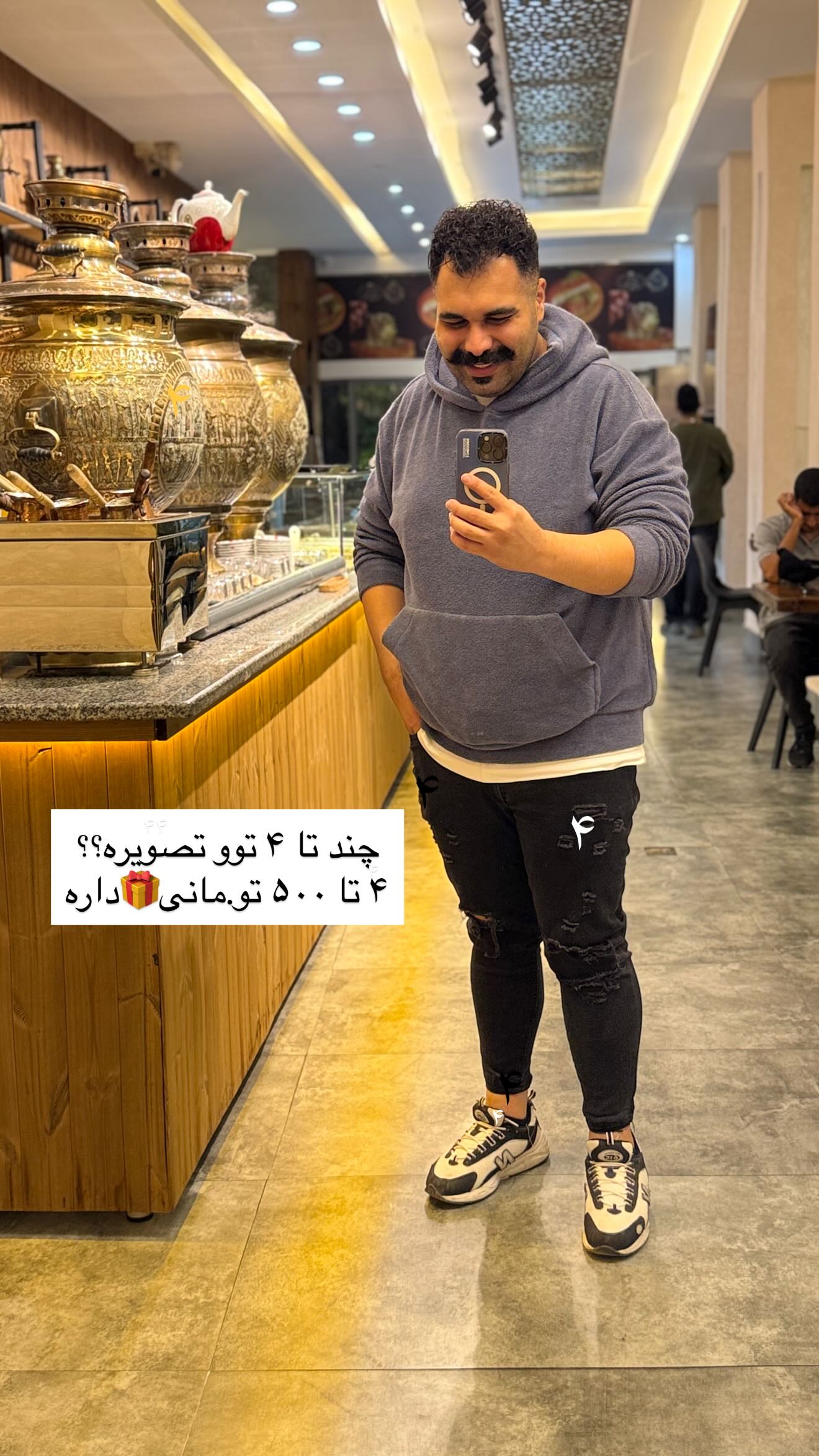  جدید ترین استوری اینستاگرام پیمان زکی پور