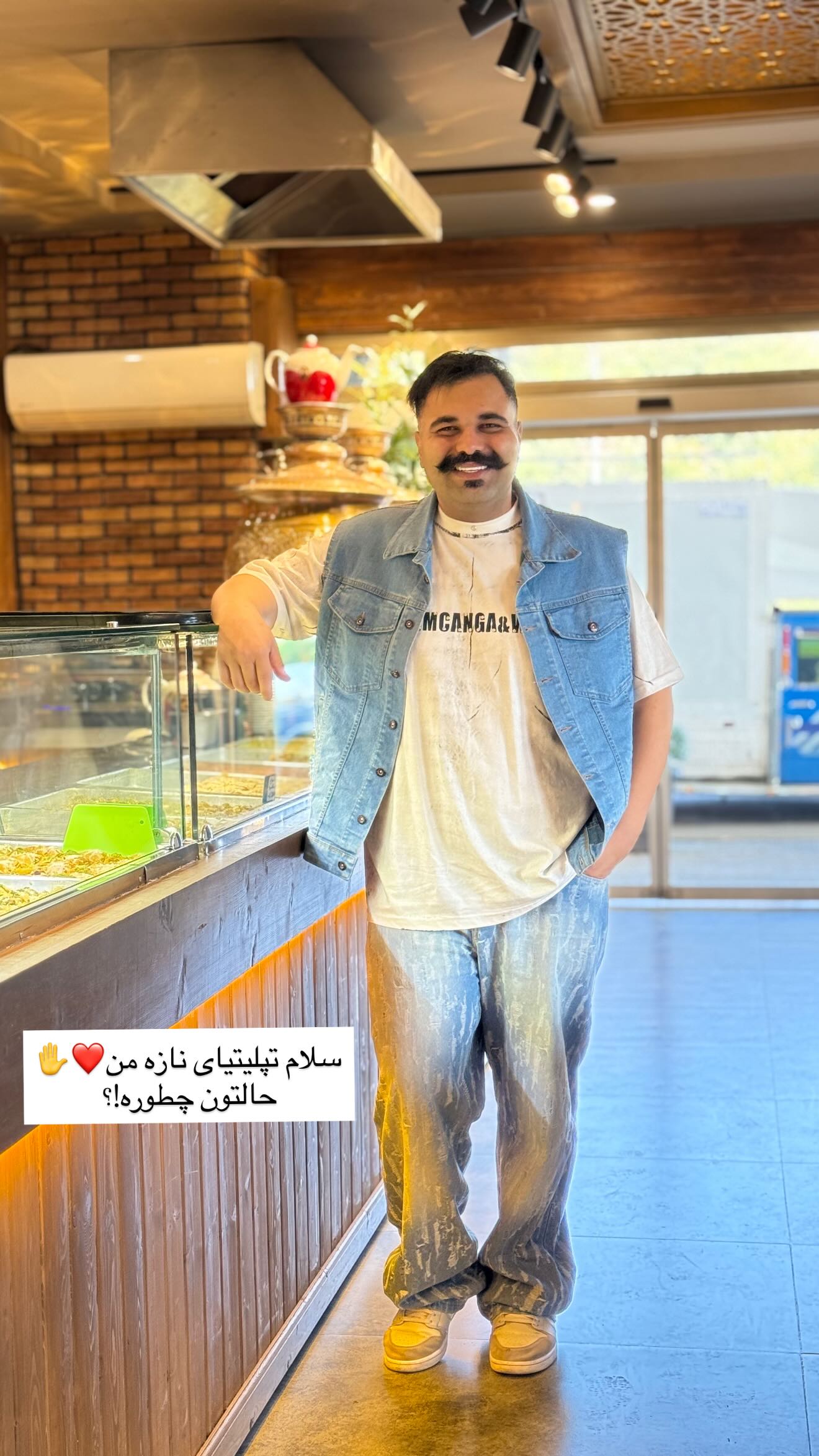  جدید ترین استوری اینستاگرام پیمان زکی پور