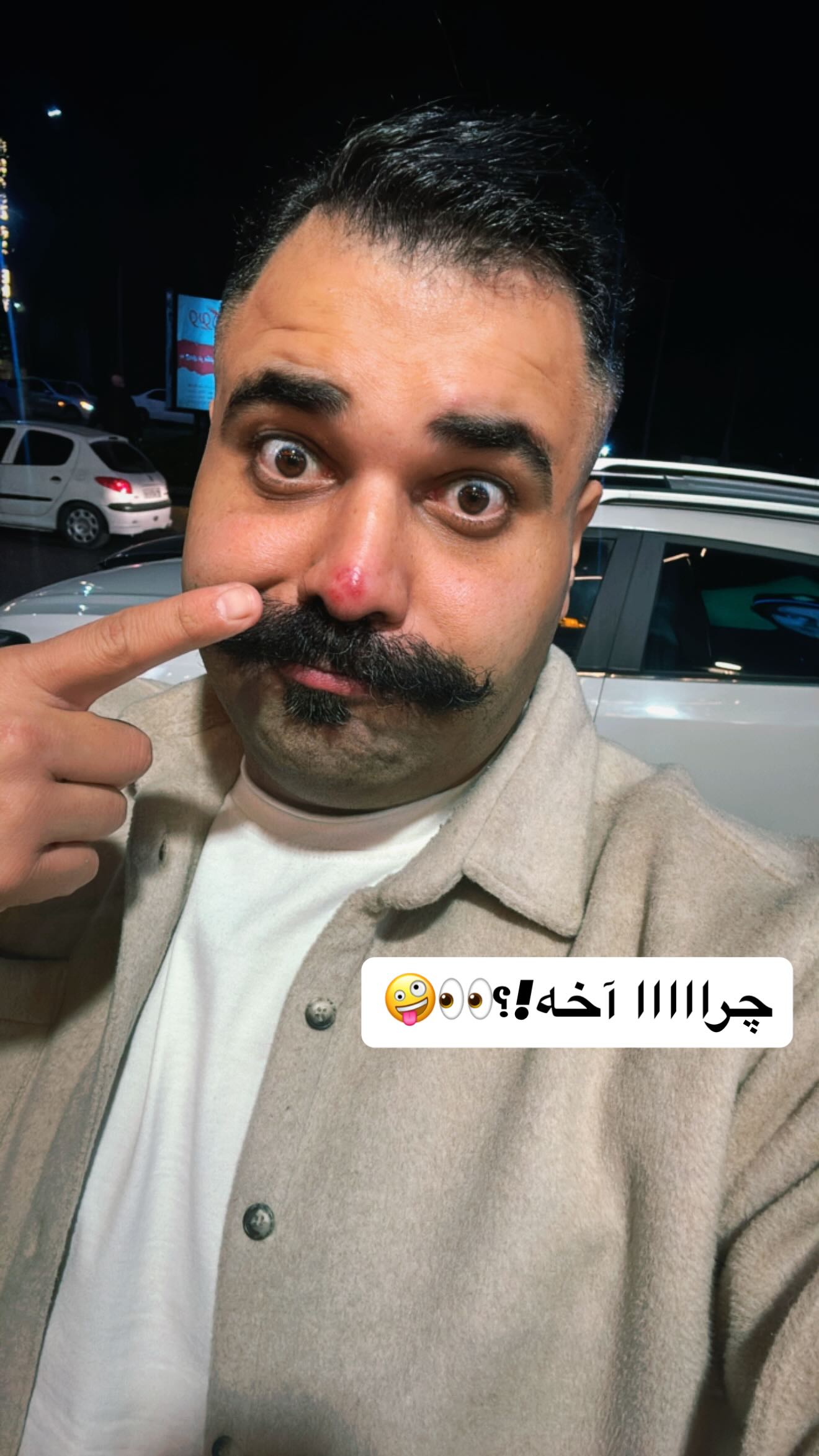  جدید ترین استوری اینستاگرام پیمان زکی پور
