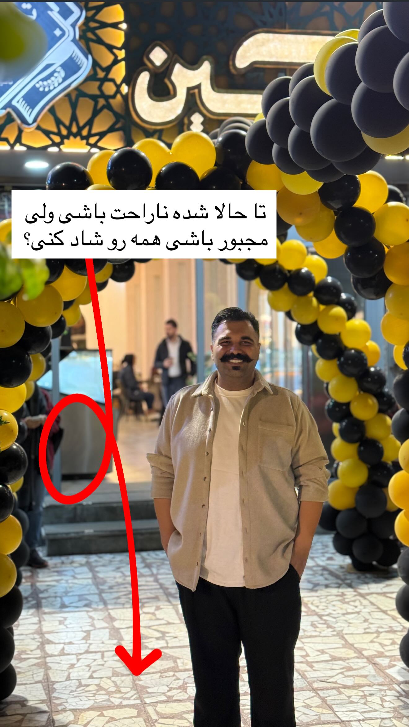  جدید ترین استوری اینستاگرام پیمان زکی پور